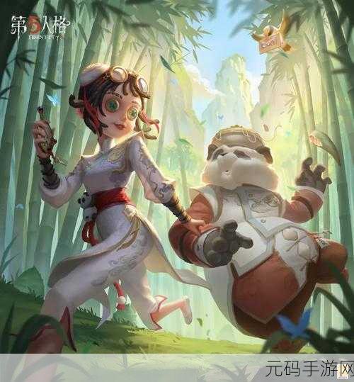 手游资讯,掌握第五人格26号守卫致胜秘籍,解锁全新游戏策略