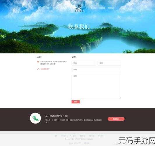 成品网站:当然可以,这里有十个新标题的建议,适合成品网站使用: