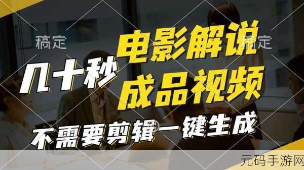 成品网站:当然可以,这里有十个新标题的建议,适合成品网站使用: