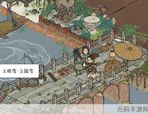 江南百景图天级仇英角色深度解析,手游新角色引发玩家热议