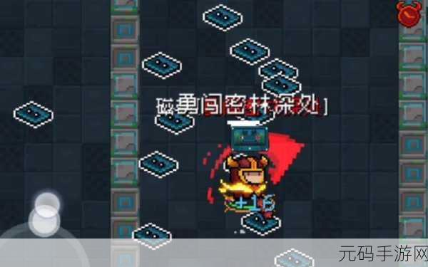 元气骑士磁盘使用方法全攻略,解锁游戏新境界