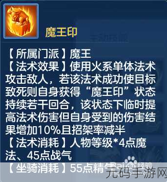 神武2手游礼包兑换全攻略