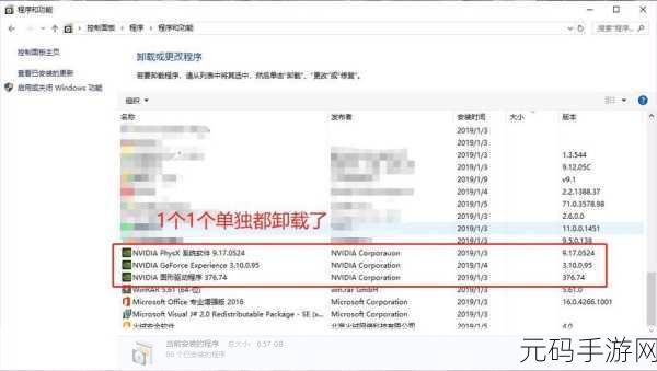 绝地求生Steam退款流程详解,玩家权益保障新举措