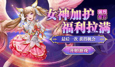手游资讯,实时票房排行下的热门手游动态全览