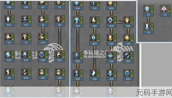 龙之谷手游圣骑士纹章搭配全攻略
