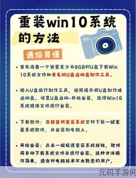 Windows10无法删除文件夹?这里有妙招!