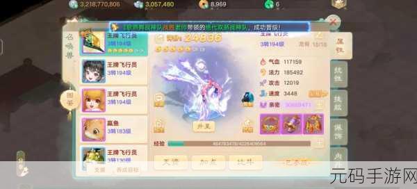 手游资讯,大话西游2经典梗回顾,新老玩家共赏的情怀之旅
