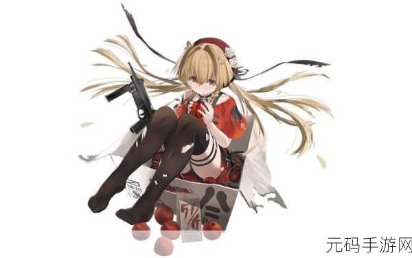 少女前线恰空舞曲普通难度通关全攻略,解锁战术少女新挑战