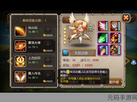 刀塔传奇觉醒亚龙实测分析与深度解读