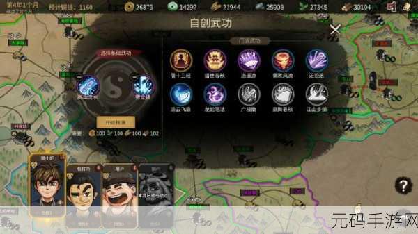 手游资讯,大侠立志传御兽经验快速提升全攻略