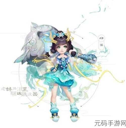 梦幻西游、大话西游与神武,哪款手游更亲民,不氪金也能玩转?
