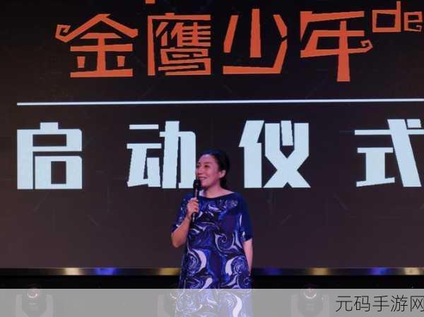 元梦之星预创角抢注ID活动震撼启动,你准备好踏入这场星际冒险了吗?