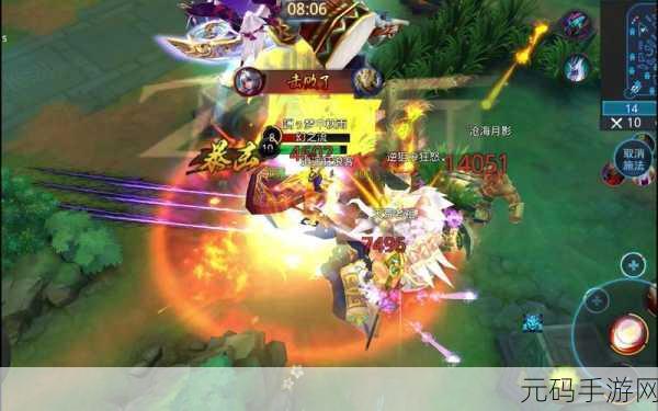 乱斗西游红孩儿仙缘加成全面解析与攻略