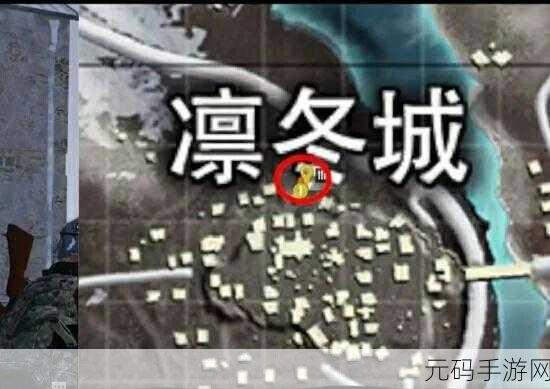 和平精英直升机驾驶指南,掌握空中霸主的秘诀