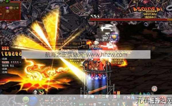 地下城与勇士PK巅峰对决，独霸赛场的无敌职业揭秘