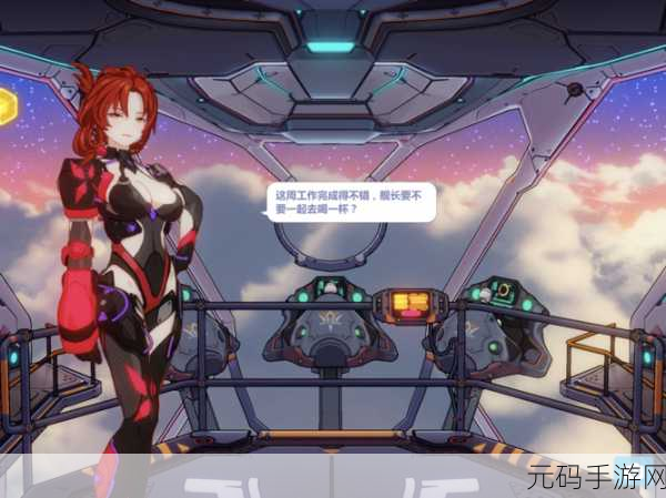 少女前线联动角色无量塔姬子获取攻略