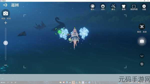 天谕手游苏澜郡景点拍照地标全攻略