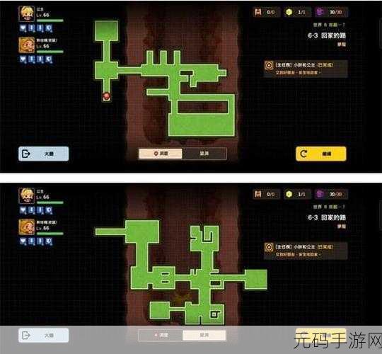 坎公骑冠剑噩梦8-6通关全攻略