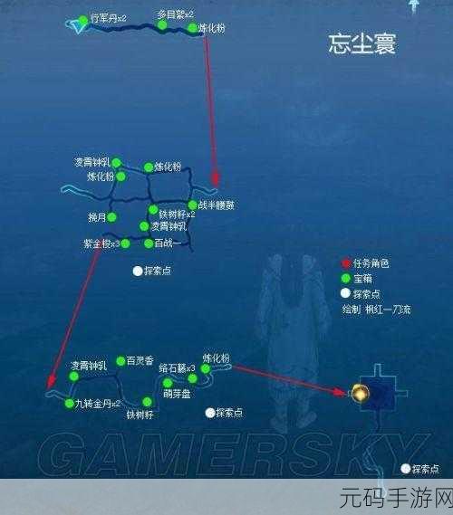 仙剑奇侠传七,童心妙趣支线任务深度探索,尽享游戏无限乐趣