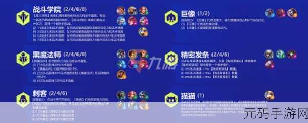金铲铲之战手游资讯，揭秘宠物蛋开启位置与玩法