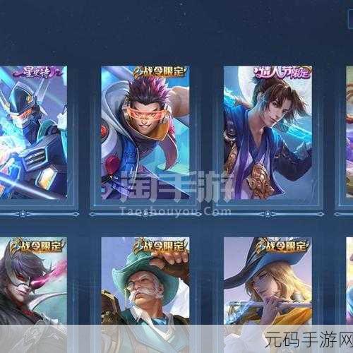 王者荣耀勇者皮肤新动向,88元定价引发玩家热议