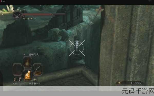 黑暗之魂2全契约升级攻略,条件奖励内容深度解析