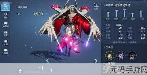 龙族幻想宠物伊莉莎获取攻略