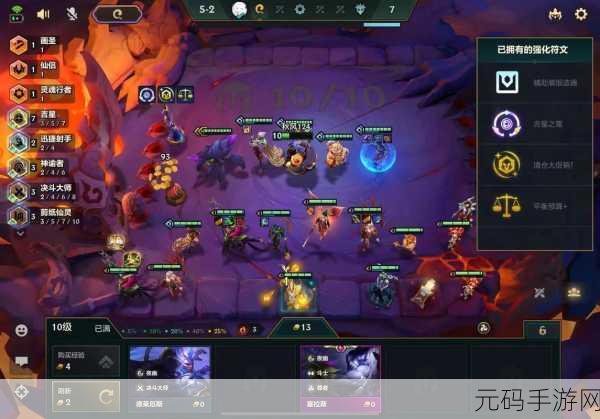 手游资讯,揭秘金铲铲之战爆爆获取成本