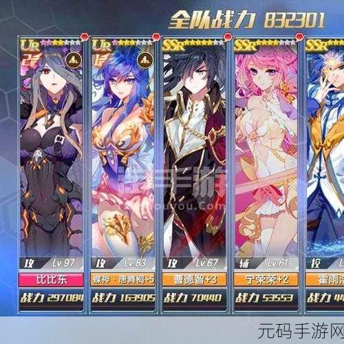 暗黑3手游新资讯,深入解析10MP系统更新
