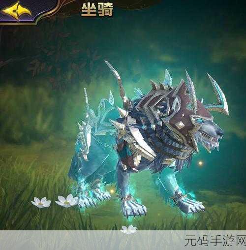 太极熊猫坐骑装备清理指南,优化你的战斗伙伴