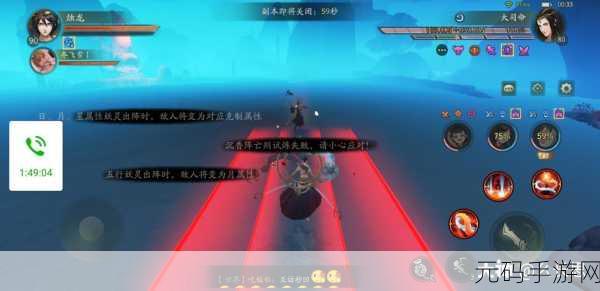 神都夜行录夫诸拓印新选择，解锁全新战斗体验