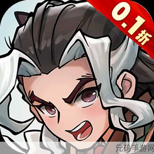 仙剑客栈手游深度攻略,解锁高效玩法的小技巧全揭秘