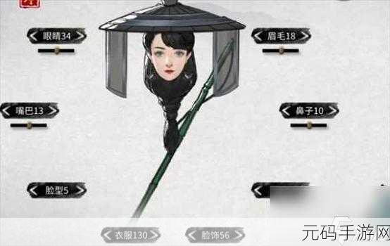 鬼谷八荒,揭秘亲密度与结缘机制,探索手游情缘新篇章