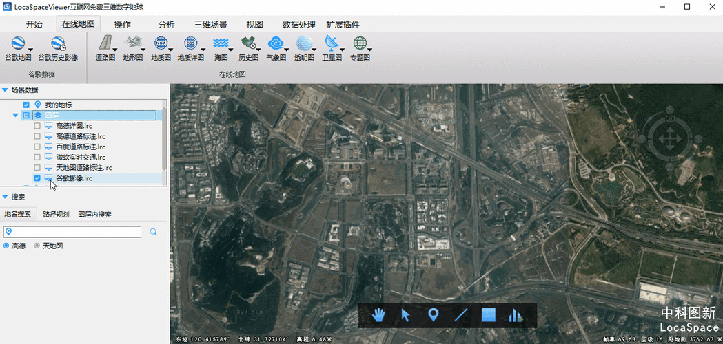 手游资讯，谷歌地图中文设置指南及最新手游动态