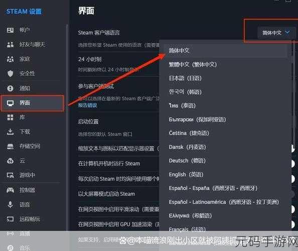 绝地求生改名秘籍,全面攻略助你轻松更改游戏名字