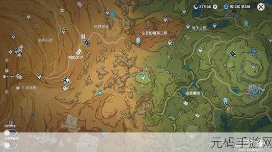 原神手游资讯,飞毯之旅成就解锁全攻略