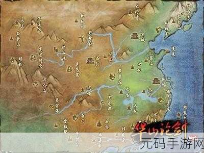 逍遥武林盟主高分攻略,剑侠情缘手游竞技巅峰之路