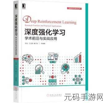 我的世界机械动力模组,异彩化合物功能深度揭秘与实战应用指南