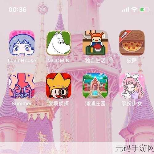 掌阅漫画式章节目录交互新体验,手游资讯深度解析