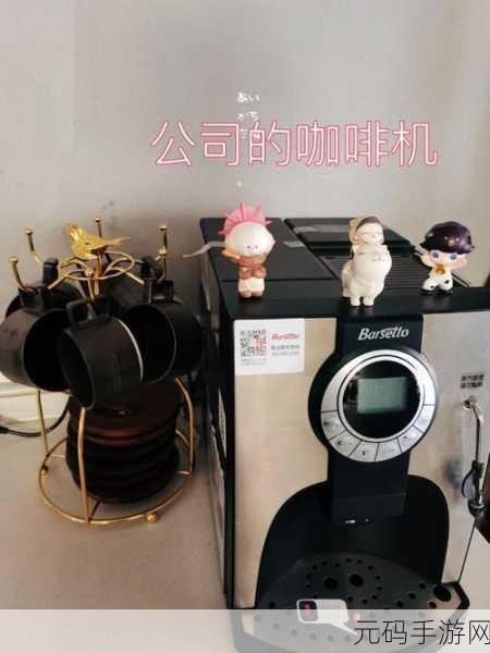 影视版权赋能手游新纪元,深度解析版权认购流程及影响