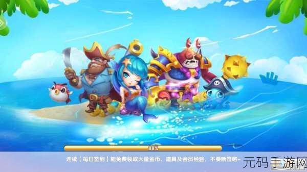 影视版权赋能手游新纪元,深度解析版权认购流程及影响