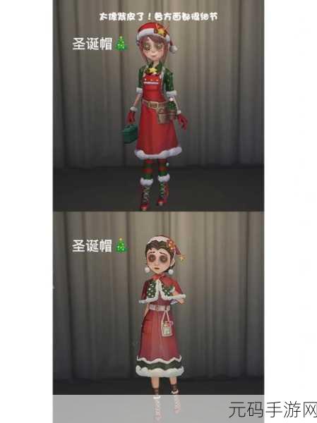手游资讯,第五人格蓝皮皮肤大赏,哪款才是你的最爱?