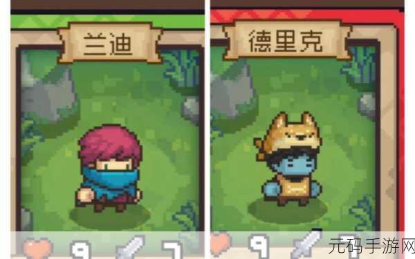 元气骑士前传卡牌大揭秘,用途全知道