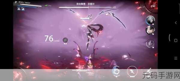 手游资讯,战双帕弥什异合生物样本获取攻略全解析