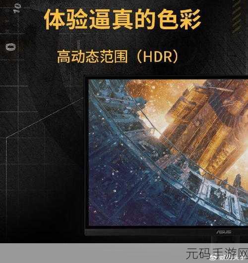 梦幻西游手游幻境虹影刷取必要性深度解析，解锁游戏体验新境界
