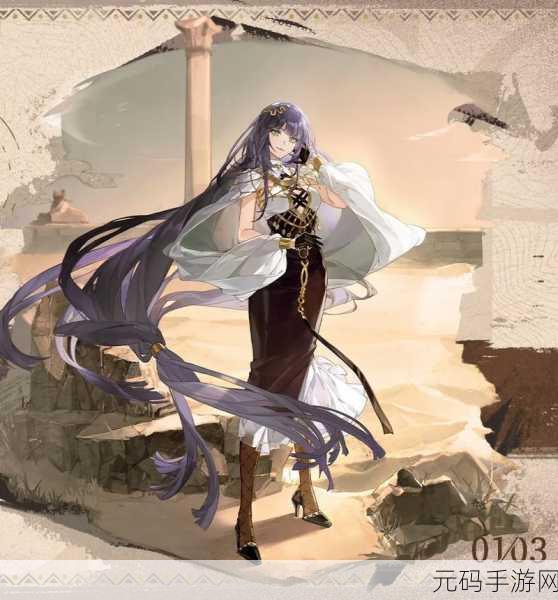 战双帕弥什六星意识满级材料详解