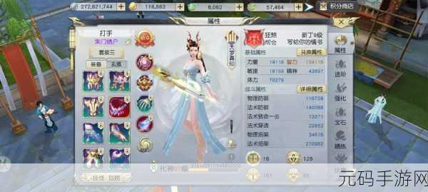 镇魔曲手游明光玉获取途径全解析