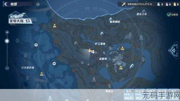 探秘幻塔,兽肉获取的绝佳秘籍与宝藏地点