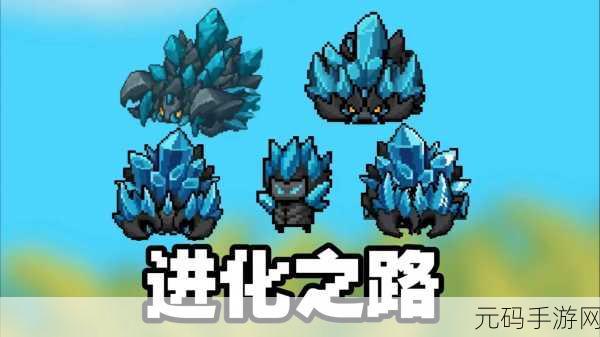 元气骑士饰品蓝图获取全攻略