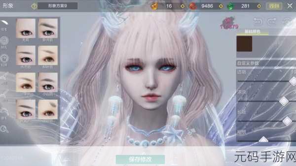 妄想山海，轻松获取豪兕皮的秘籍大公开